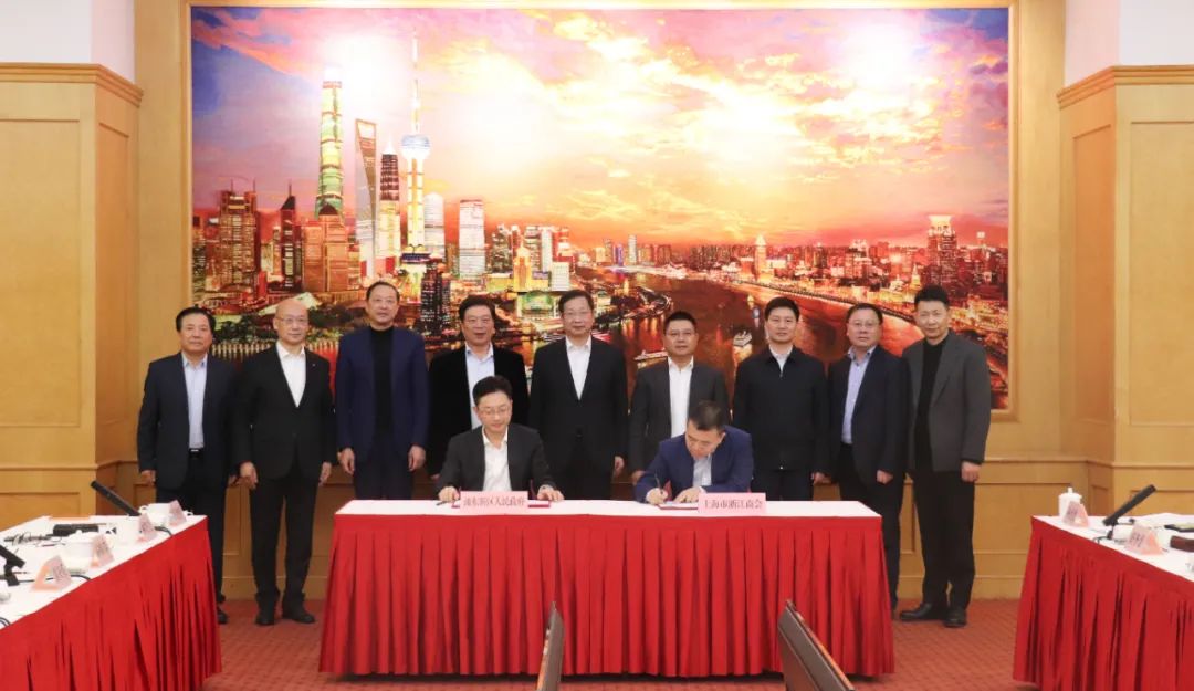 開啟合作新篇章 浦東新區與上海市浙江商會簽署戰略合作協議