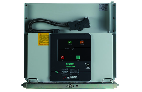 ZN63A(VS1)-24型戶內高壓交流真空斷路器